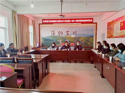 玉溪市中醫(yī)醫(yī)院赴新平縣建興鄉(xiāng)、平掌鄉(xiāng)衛(wèi)生院開展一對一結對幫扶工作(圖3)