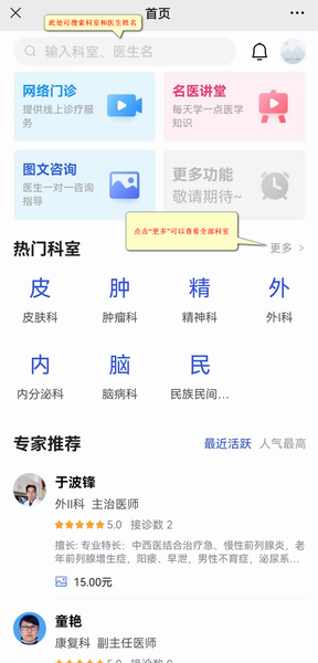 調整大小 微信圖片_20230818104709.png